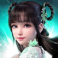 修成剑仙游戏免广告获得奖励版 v1.0 安卓版