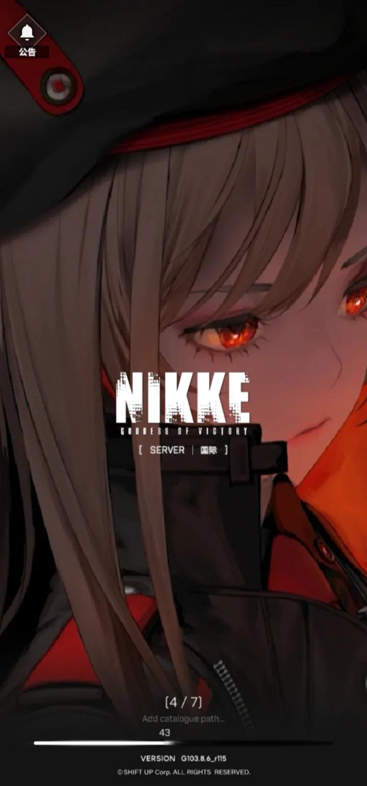 nikke胜利女神韩服安卓汉化版 v122.8.20 中文版截图0