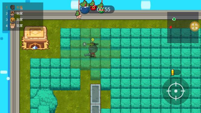 吃鸡争夺战免广告最新版 v1.0.12 安卓手机版截图2