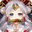 百世文华录 