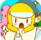 救救男朋友 