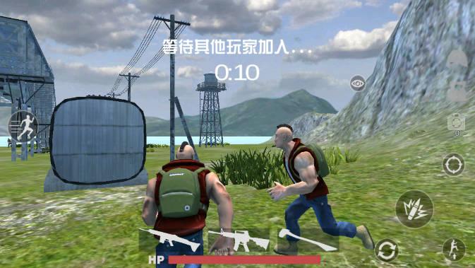 绝地战场无限金币版 v1.0.3 安卓手机版截图2