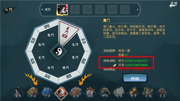 经天纪