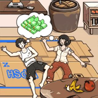 强哥翻身记游戏安卓版 v1.1 手机版