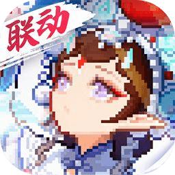 我的勇者最新2023正版下载 v7.1.4 安卓版
