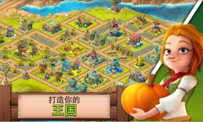 幻想熔炉失落帝国的世界 截图1