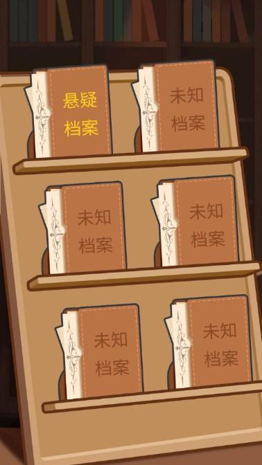汉字热梗之王免广告获取奖励 v1.0 安卓版截图1