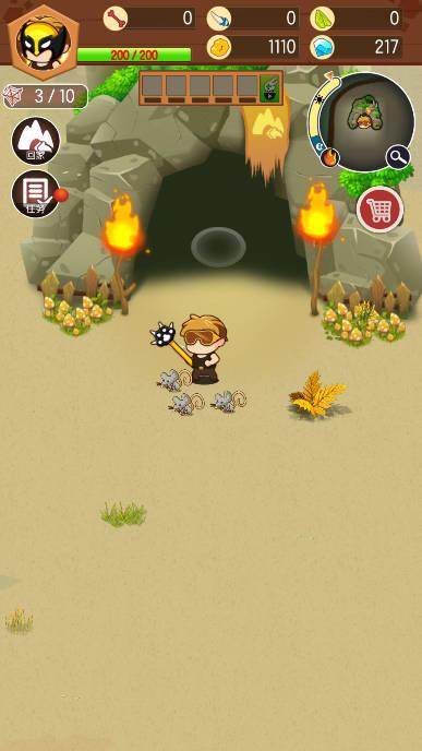 动物森林无限金币无限钻石版 v1.3.54 安卓最新版截图3