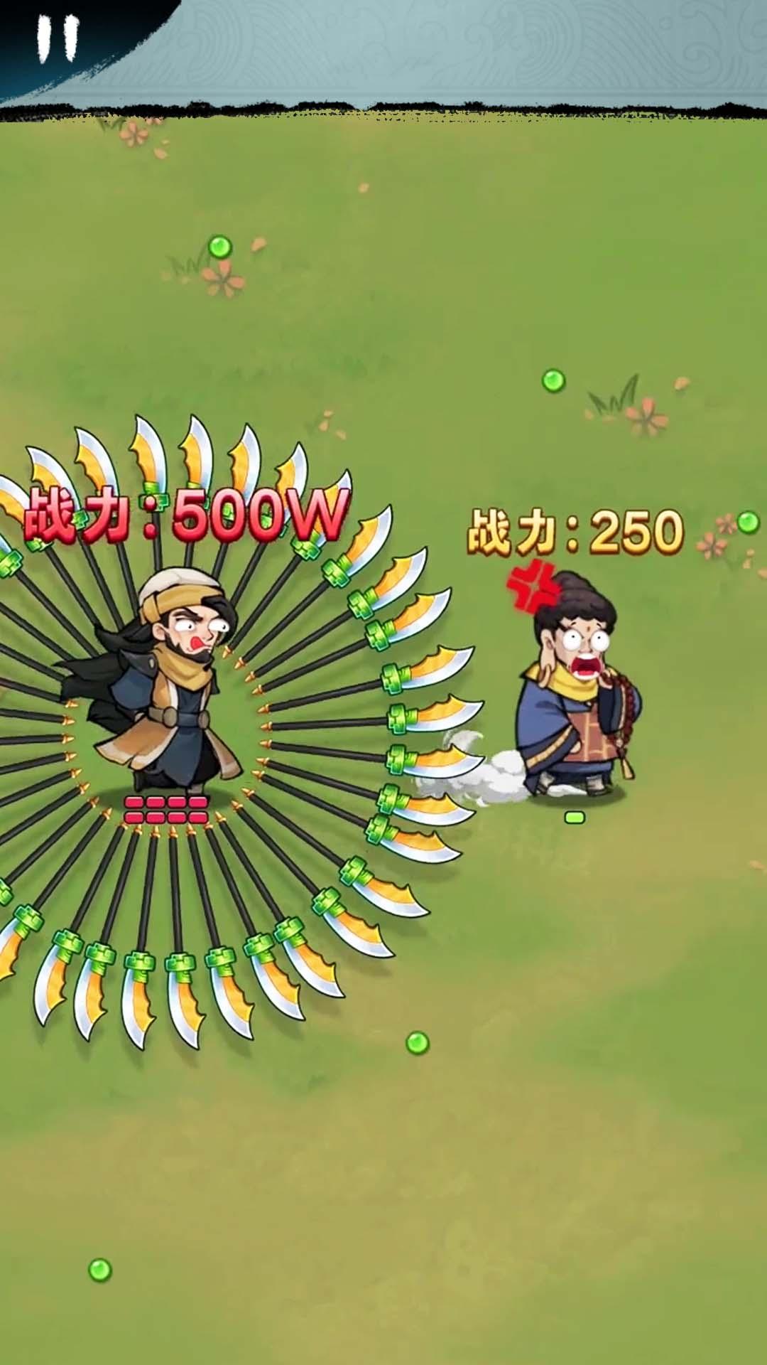 侠客梦国风割草游戏最新版 v1.0 安卓版截图1