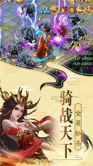 独孤九天