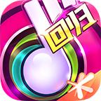 节奏大师2023回归最新版 v2.9.9.29116 正式版