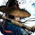 江湖风云录无限元宝解锁vip3折相思版 v5.40 防封版