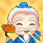 江湖医馆折相思内置菜单免广告版 v1.0.58 安卓版