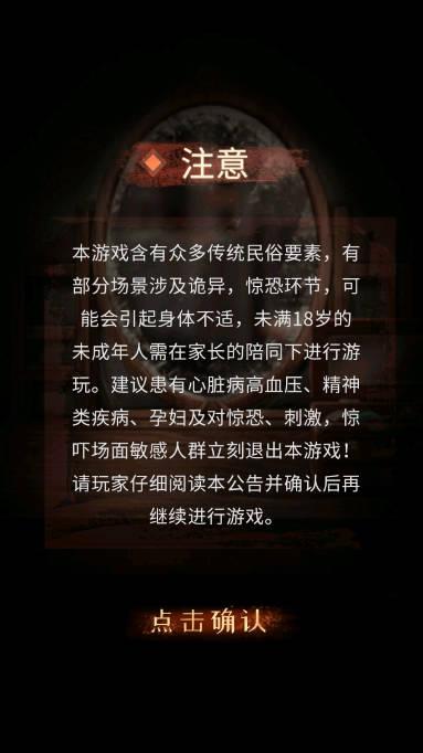 布偶村游戏免广告版 v1.0.7 安卓修改版截图0