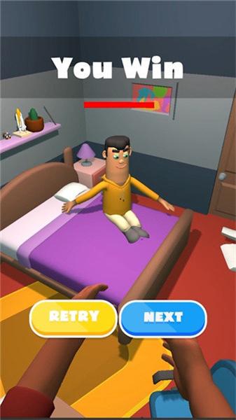 叫醒他 截图2