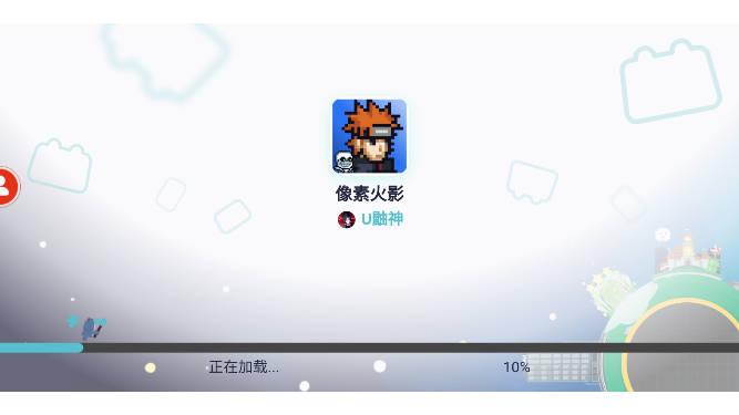 像素火影水门测试版本 v1.00.33 安卓更新版截图0