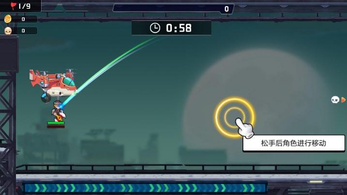 火箭手割草游戏免广告版 v0.4.20063 最新版截图3