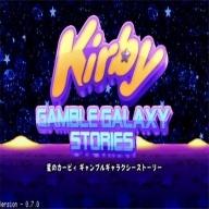 星之卡比银河故事安卓直装版 v1.0.0 手机版