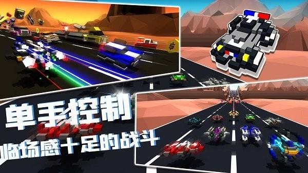 我的飞船行动 截图2