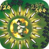 浮生妖绘卷割草游戏官方版 v1.0.28.0 安卓版