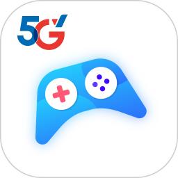 天翼云游戏app官方正版 v5.0.0.23 手机版