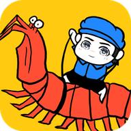 皮皮虾传奇金币不减反增版 v1.9.0.1 最新2023版