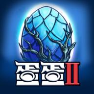 蛋蛋传奇2折相思免广告版 v14 安卓最新版