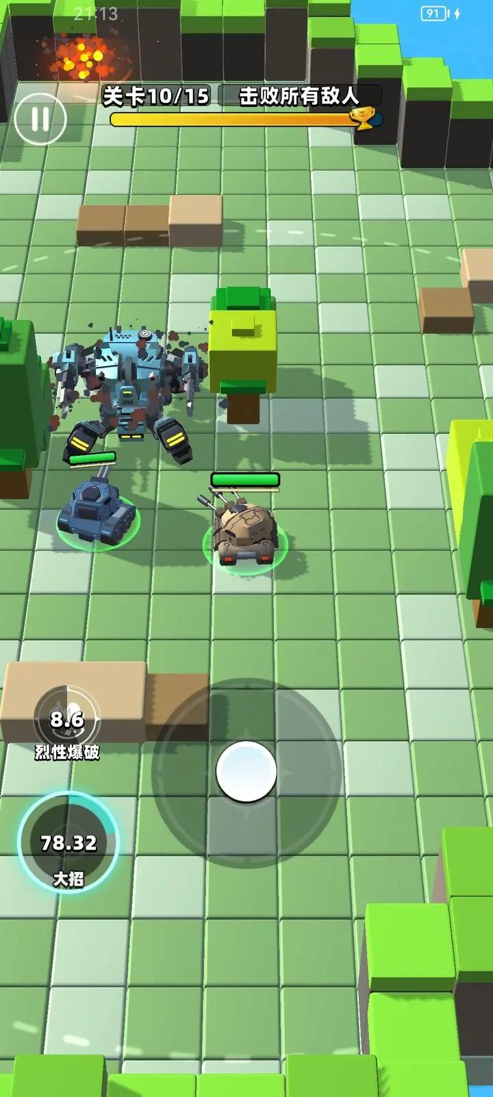 乱斗坦克秒杀版 v0.9.8.505 安卓版截图3