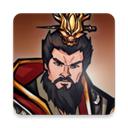 三国记霸者 