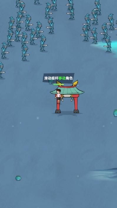 仙界幸存者无广告安卓最新版 v1.0.136 tap版截图1