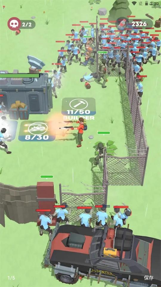 营地守卫大作战免广告最新版 v0.13 安卓版截图2
