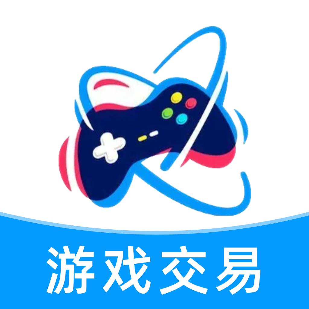 买号网交易平台 v1.2 安卓版