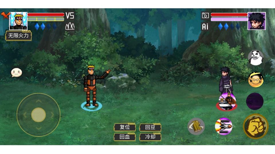 像素火影仙自九鸣版本正式版 v1.0.0 安卓版截图2