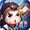 天雷别劈我 