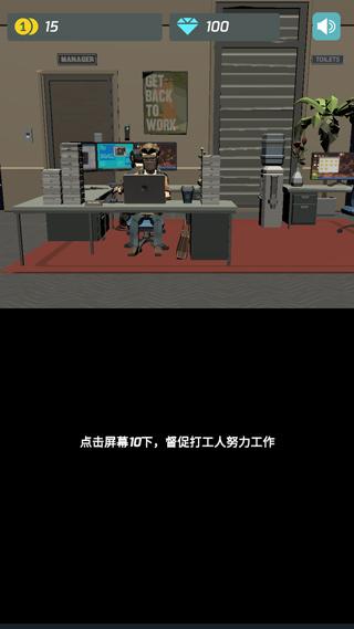探光空间最新版 截图2