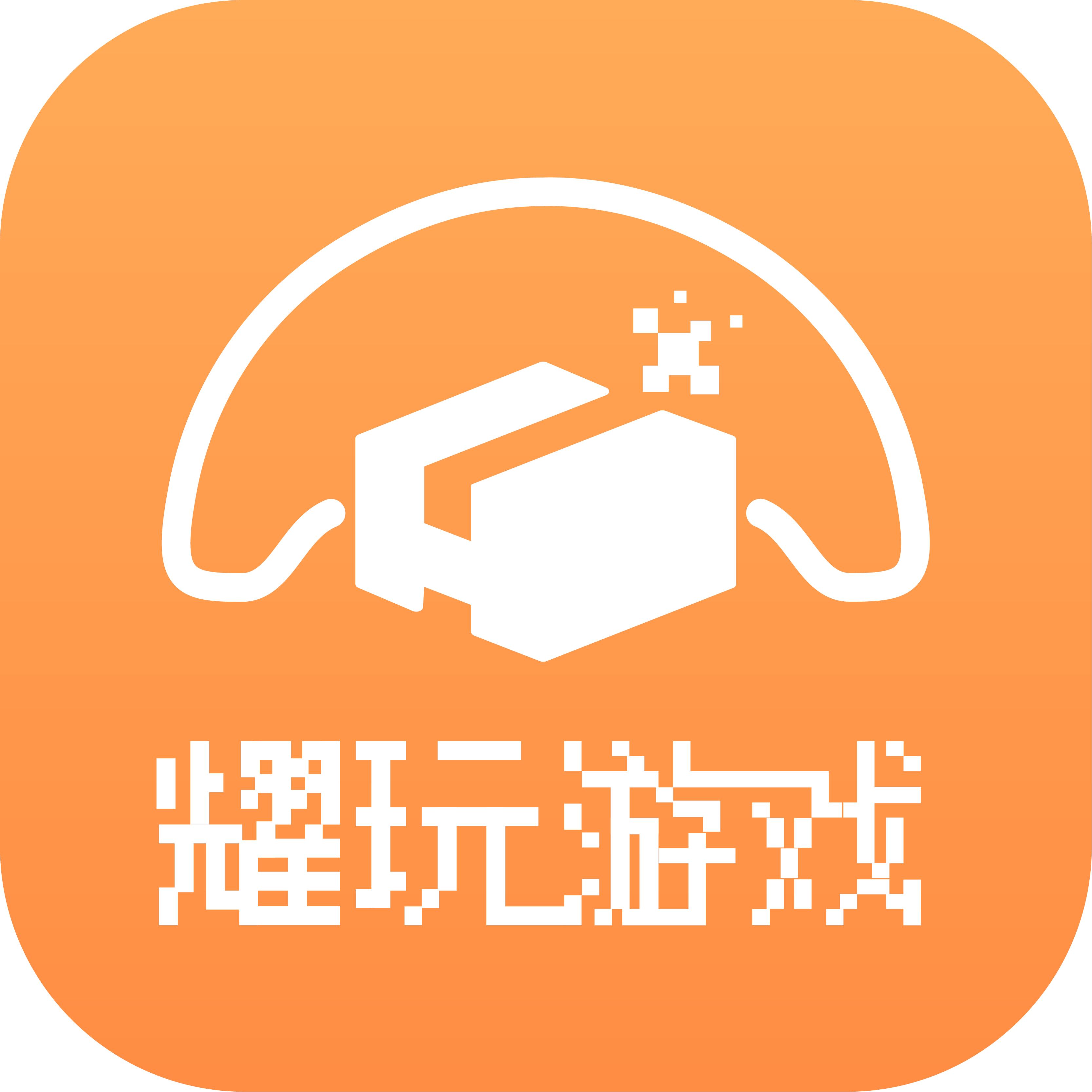 耀玩游戏app客户端软件 v1.0.6 安卓最新版