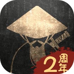 铁血武林2 