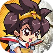 漫斗纪元 