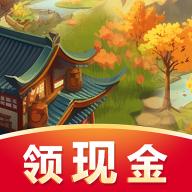 枫叶小居红包版 v1.2.2 安卓极速版