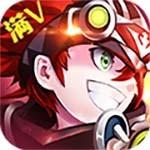 艾德尔冒险 