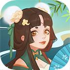 武侠人生模拟器免广告无限勾玉钻石版 v1.1.9 安卓最新版
