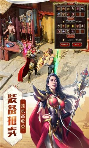 屠龙破晓