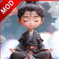 苟道传说游戏免广告获得奖励版 v1.0.3 安卓版