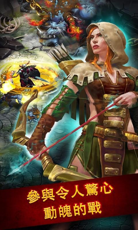 英雄公会:幻想RPG