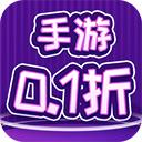 手游0.1折app手机最新版2023下载 v1.91.4 安卓版