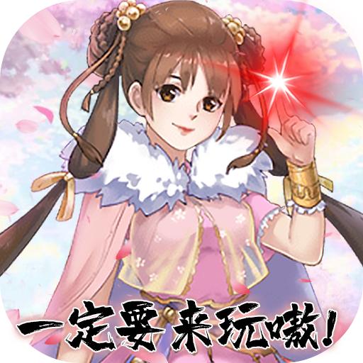剑客下山gm无限打万金版 v1.0 安卓福利版