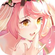 唱舞全明星2偶像之约台服 v1.2.8 最新版
