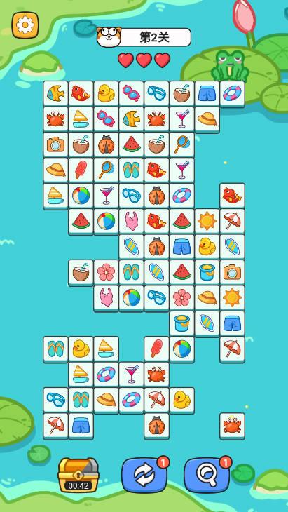 脑回路消除免广告版小游戏 v1.0.1 安卓手机版截图1