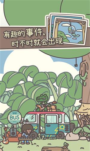 小虎传大菠萝深渊正式版 截图0