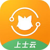 上士云游戏平台app v1.0.29 安卓手机版